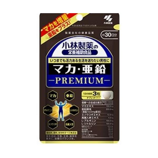 いつまでも活力ある生活を送りたい男性に・マカ・亜鉛・シトルリン・高麗人参・エゾウコギ・アルギニン・着色料、香料、保存料すべて無添加。