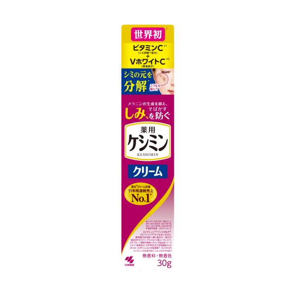 busshouzan_4987072063309