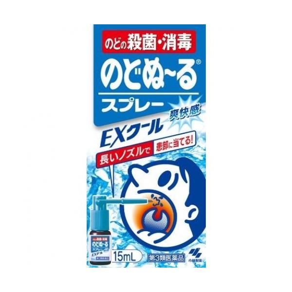 のど粘膜の細菌などを殺菌、消毒するのに適した、のどスプレーです。シャープな清涼感で、後味すっきり爽快。