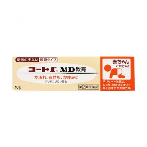 【第(2)類医薬品】コートＦ　ＭＤ軟膏　１０ｇ