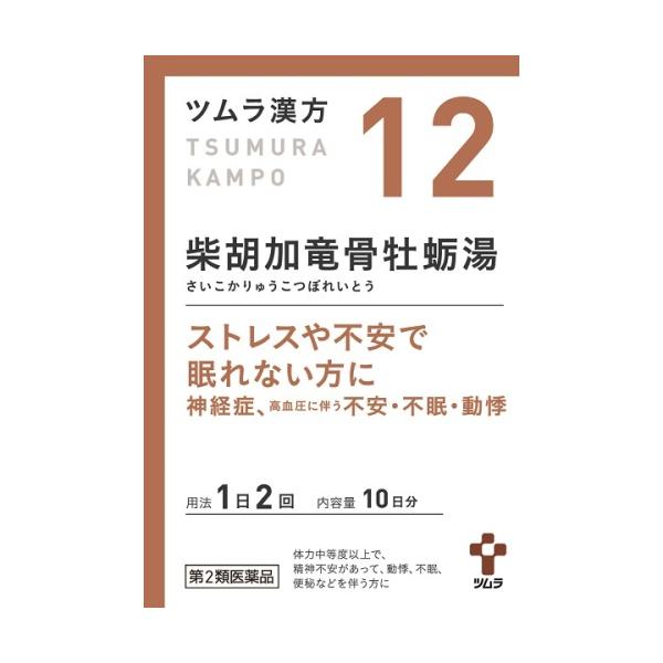 【第2類医薬品】ツムラ漢方　柴胡加竜骨牡蛎湯顆粒　20包【12】