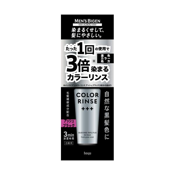 他サイト： メンズビゲン　カラーリンス　トリプルプラス　アッシュブラック　120gの商品画像