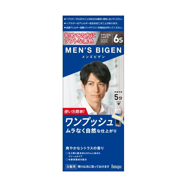 【医薬部外品】ホーユー　メンズビゲン　ワンプッシュ　6S　ナチュラルシャドウ　1セット入