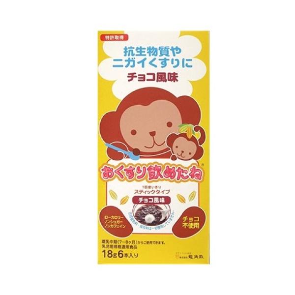 抗生物質や苦い薬の服用に適しています。 薬をゼリーで包んでむせずに、つるんとらくに飲み込めます。多めのゼリーで薬と混ぜあわせて使用することもできます。