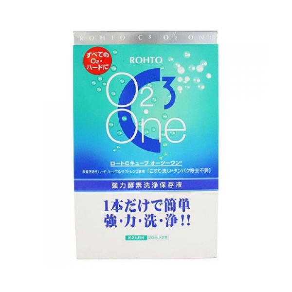 1本だけで簡単、強力洗浄！つけ置きするだけで簡単に、洗浄も保存もタンパク除去も同時に処理できます。ハードコンタクトレンズ専用の強力酵素洗浄保存液。