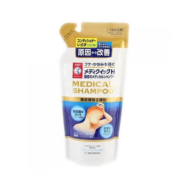【医薬部外品】メディクイックＨ　頭皮のメディカルシャンプー つめかえ用　280ｍｌ