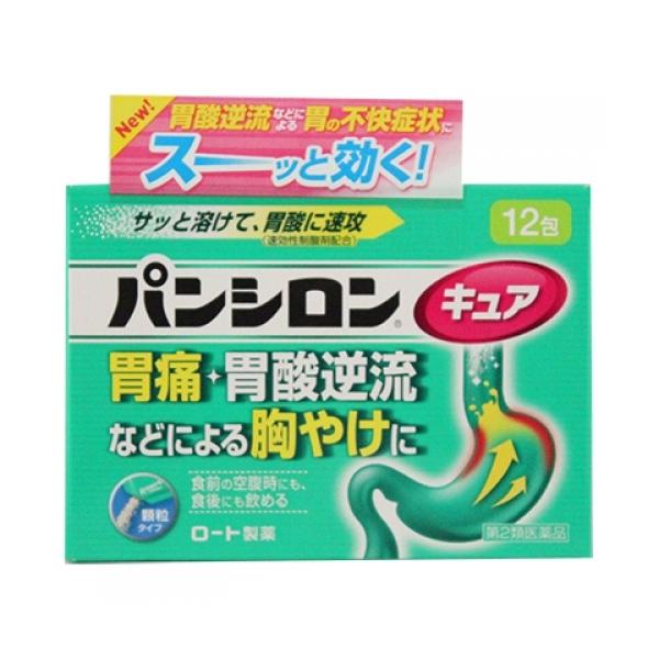 【第2類医薬品】パンシロン　キュアＳＰ　12包【セルフメディケーション税制対象】