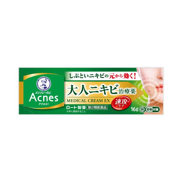 【第2類医薬品】メンソレータム　アクネス25　メディカルクリームExa　16g【セルフメディケーション税制対象】