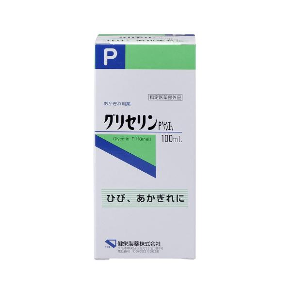ひび、あかぎれや手作り化粧水の保湿剤としてお使いいただけます。100%植物性です。ヤシ油とパーム油からできています。