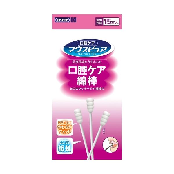 綿体がやわらかく、紙軸が丈夫なのでマッサージや清拭などに適した口腔ケア綿棒です。