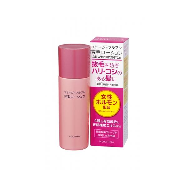 【医薬部外品】コラージュフルフル　育毛ローション　120ml