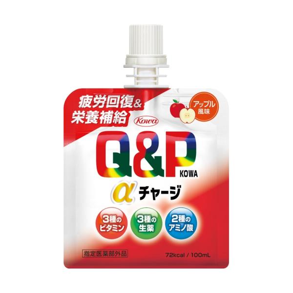 トリプル滋養強壮生薬＋ビタミン配合。疲労の回復＆栄養補給！