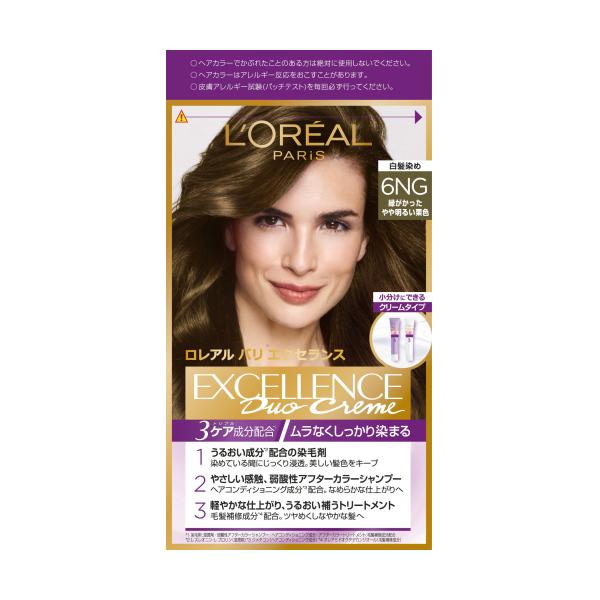 【医薬部外品】ロレアル　パリ　エクセランス　N　クリームタイプ　6NG　緑がかったやや明るい栗色