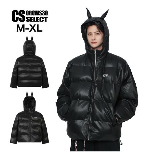 ダウンジャケットmimi様 オラオラ系 ダウンジャケット メンズ ファッション 大人 スタイル