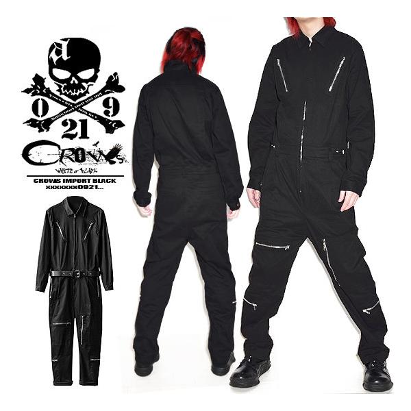 busta_al-zip-tunagi