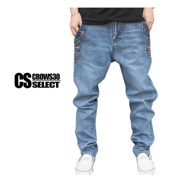 サルエルパンツ メンズ 大きいサイズ デニムパンツ ジーンズ インポート ワイドパンツ ビッグサイズ ストリート系ファッション Buyee 日本代购平台 产品购物网站大全 Buyee一站式代购 Bot Online