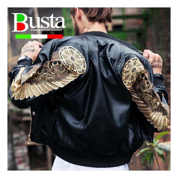 busta_d-9-wingjkt