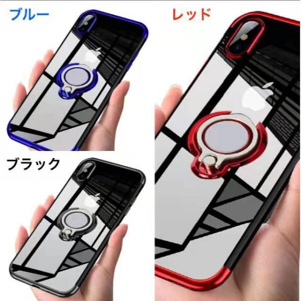 iPhone8 （カバー付き） busybees_i-ip-r-all