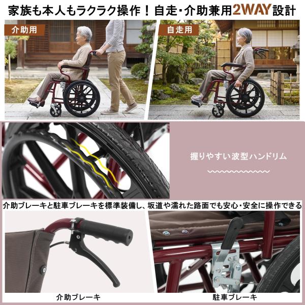 busyman-jp_bun504p481701_2_d_20260622150903