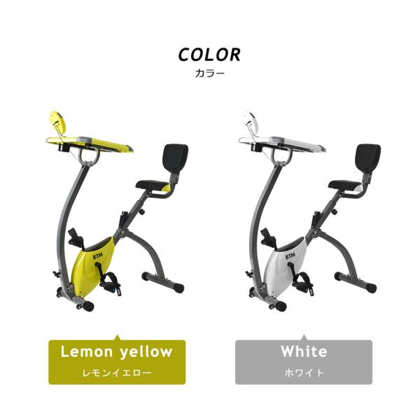 エアロバイク家庭用 折りたたみ フィットネスバイク 静音 健康器具 テーブル付き 仕事中で運動 1年安心保証 背もたれ ダイエット 送料無料