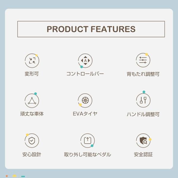 busyman-jp_n510p293034_1_d_20250627190822