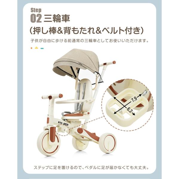 busyman-jp_n510p293034_4_d_20250627190835