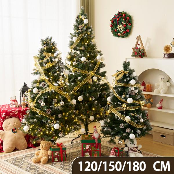 クリスマスツリー 120cm 150cm 180cm プレゼント クリスマス クリスマスツリー 120cm 150cm 180cm プレゼント クリスマス