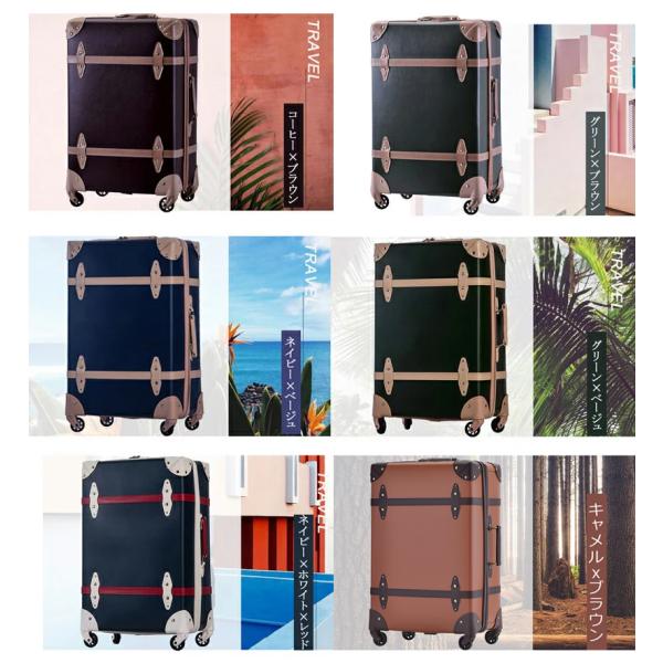 スーツケース キャリーバッグ トランクケース M サイズ TSAロック搭載 超軽量 4泊〜7泊用 小型 軽量 4輪 TANOBI FUPP01 /【Buyee】 スーツケース キャリーバッグ トランクケース M サイズ TSAロック搭載 超軽量 4泊〜7泊用 小型 軽量 4輪 TANOBI FUPP01 /【Buyee】