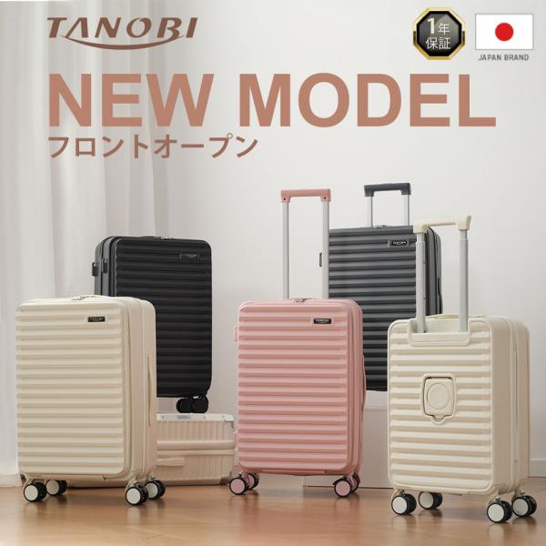 busyman-jp_pp037296_d_20250928151200