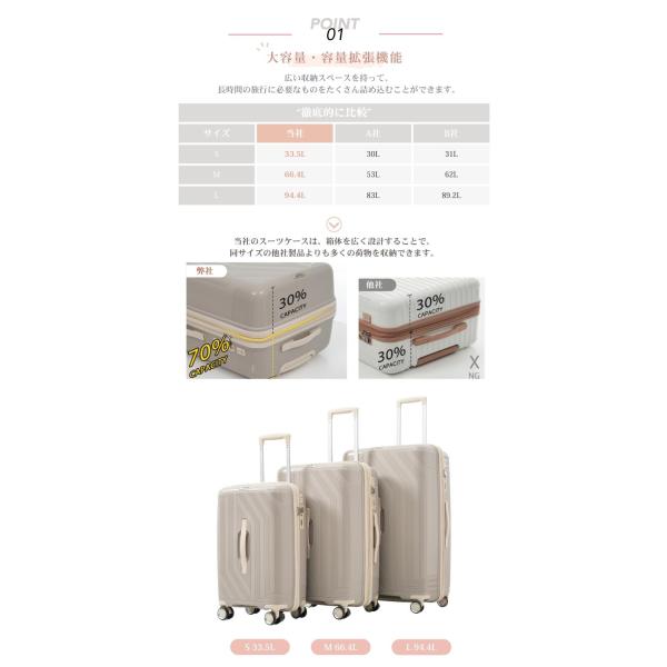 busyman-jp_pp188490_6_d_20260127120158