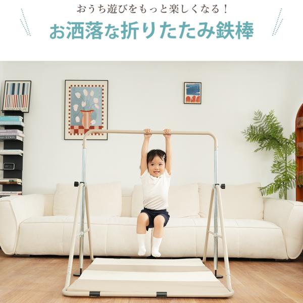 busyman-jp_pp198722_1_d_20260707182034