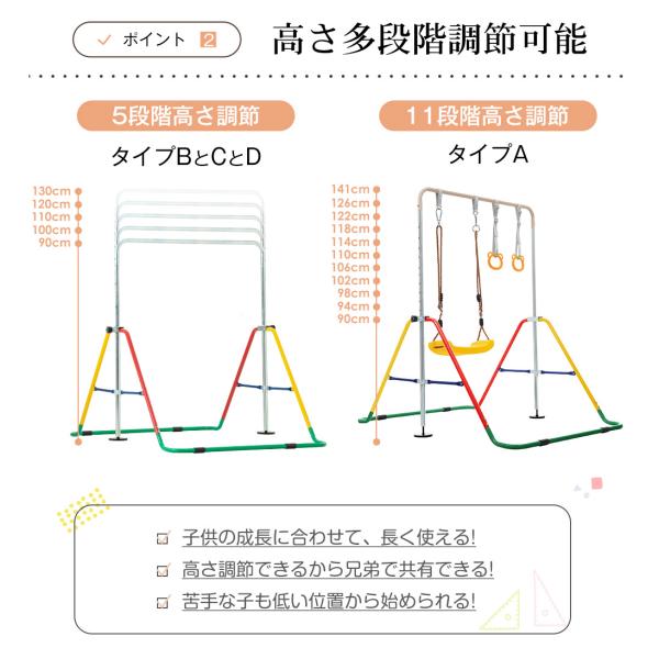 busyman-jp_pp284383_5_d_20250429122820