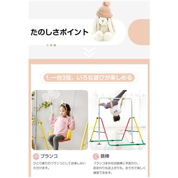 busyman-jp_pp287000_11