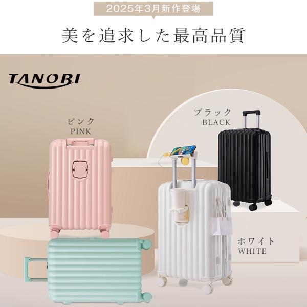 busyman-jp_pp305588_1_d_20250515163506