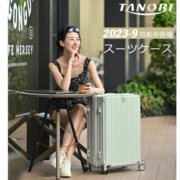 busyman-jp_pp309541_1_d_20230831192847