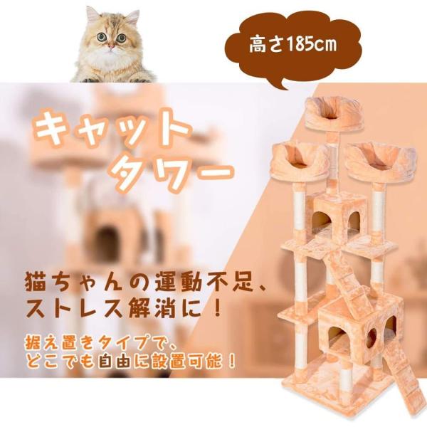 【お値下げ−700】「　猫　」 楽天市場】A+ (アクセントプラス) Toki×Tabi 大型掛け時計 60cm