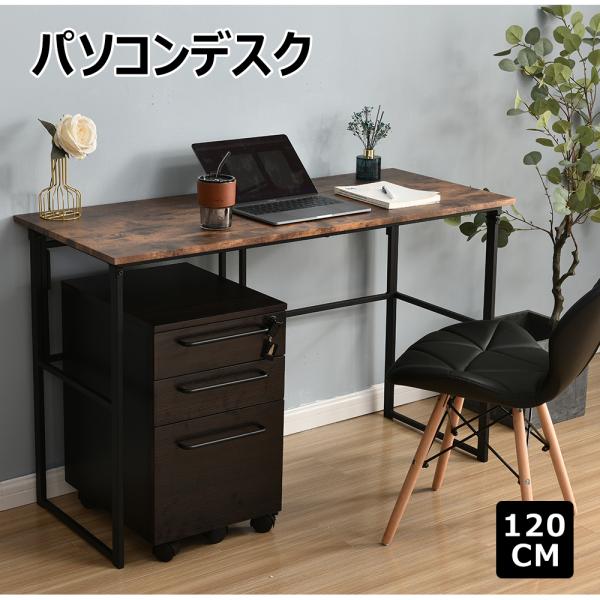 BTM パソコンデスク シンプルワークデスク 幅120cm 完成品 BTM パソコンデスク シンプルワークデスク 幅120cm 完成品