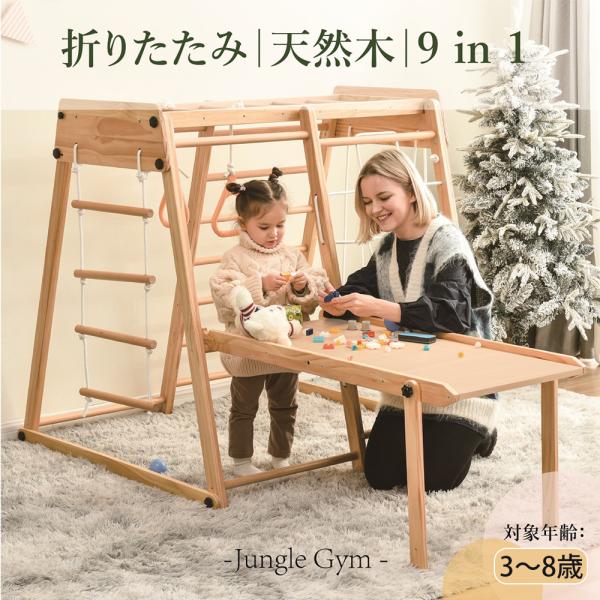 slクリスマス プレゼントサイズ:191cm×118.5cm×118.5cmカラー:ナチュラル重量:26kg【あすつく対応条件】※あすつく対応：当日AM0:00〜12：00までのご注文　当日発送（日曜祝日除外）※あすつく対応外：当日PM12...