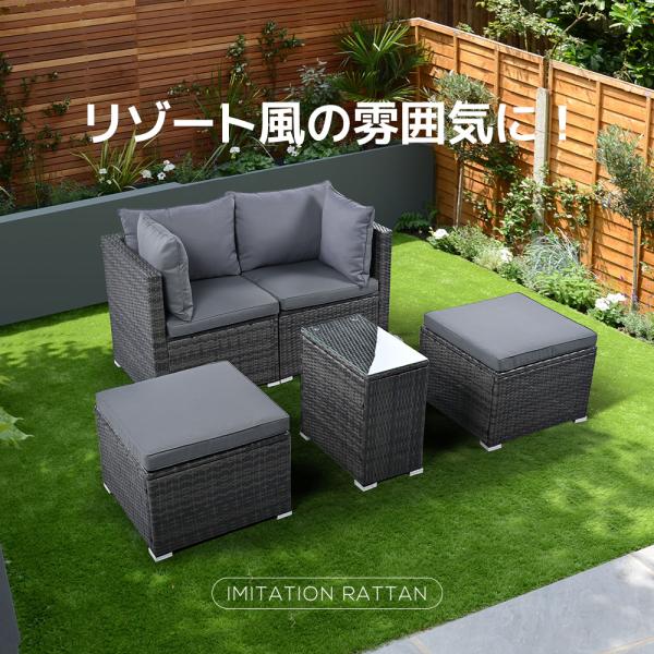 ガーデンファニチャー　ガーデンチェア　ガーデンテーブル　５点セット　積み重ね収納 busyman-jp_wf301001