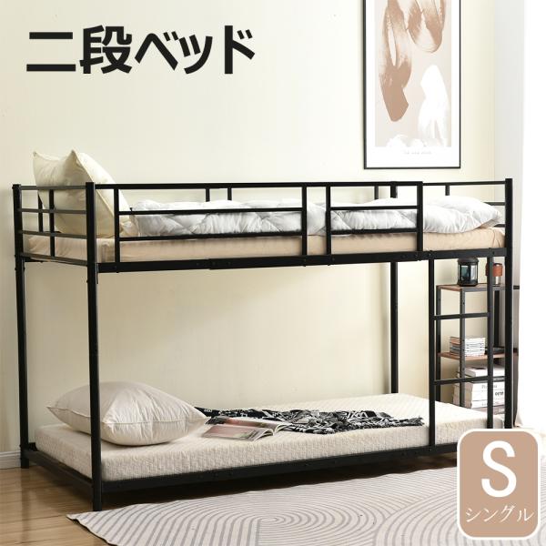 【あすつく対応条件】※あすつく対応：当日AM0:00〜12：00までのご注文　当日発送（日曜祝日除外）※あすつく対応外：当日PM12:01〜23:59までのご注文　3営業日内の発送予定　※お急ぎの場合は、AM0:00〜12：00までの間でご...