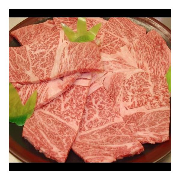 黒毛和牛Ａ５　極上ロース焼肉（500g）