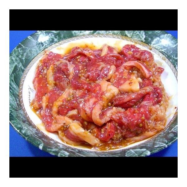 国産牛たれ漬込焼肉（500g）