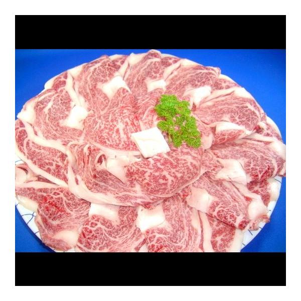 黒毛和牛Ａ５　極上ローススライス（500g）