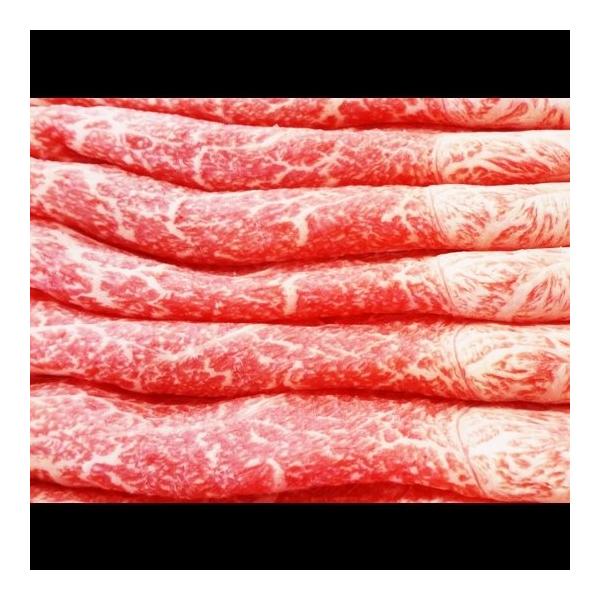 黒毛和牛Ａ５　特選ももローススライス（500g）