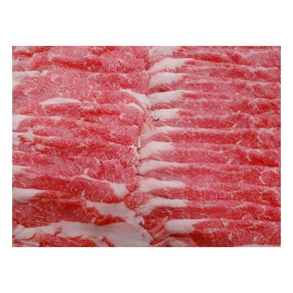 国産牛　もも・ばらスライス（500g）
