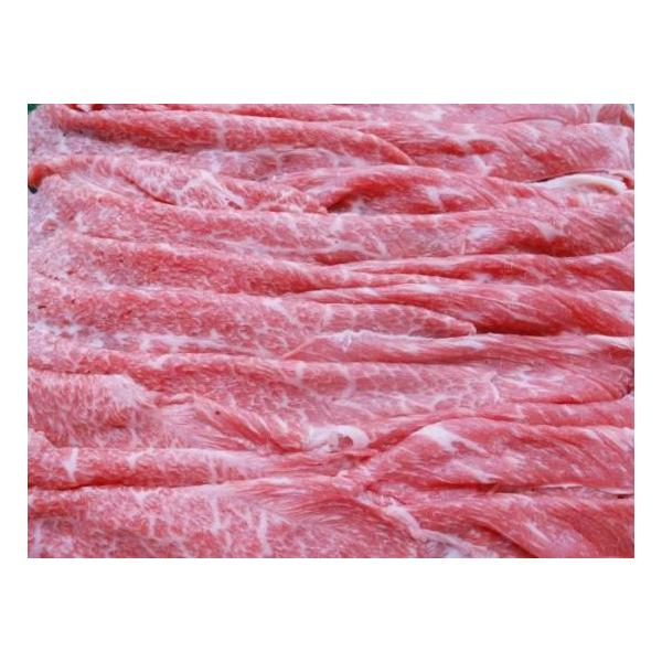 黒毛和牛 ももスライス（500g）