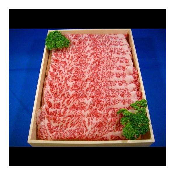【ギフト用】黒毛和牛 特選ロース しゃぶしゃぶ (500g)