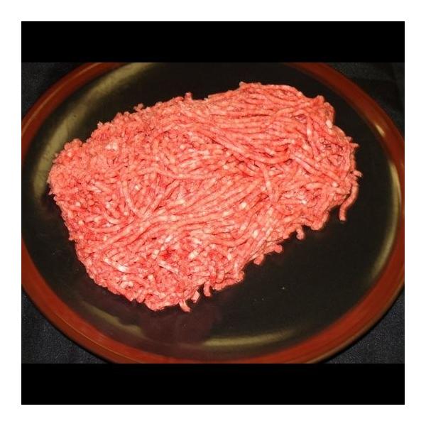 国産牛挽き肉【牛ミンチ】（1Kg）