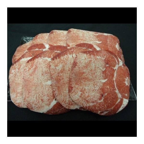 牛タンスライス【アメリカ産】（300g）