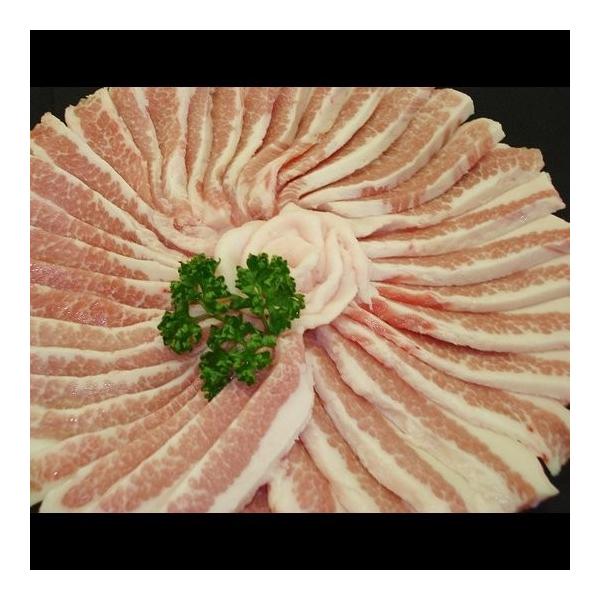 特上国産豚とろ（300g入）